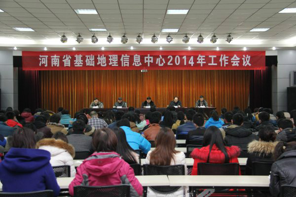 湖北测绘事业单位(测绘类事业单位招聘)