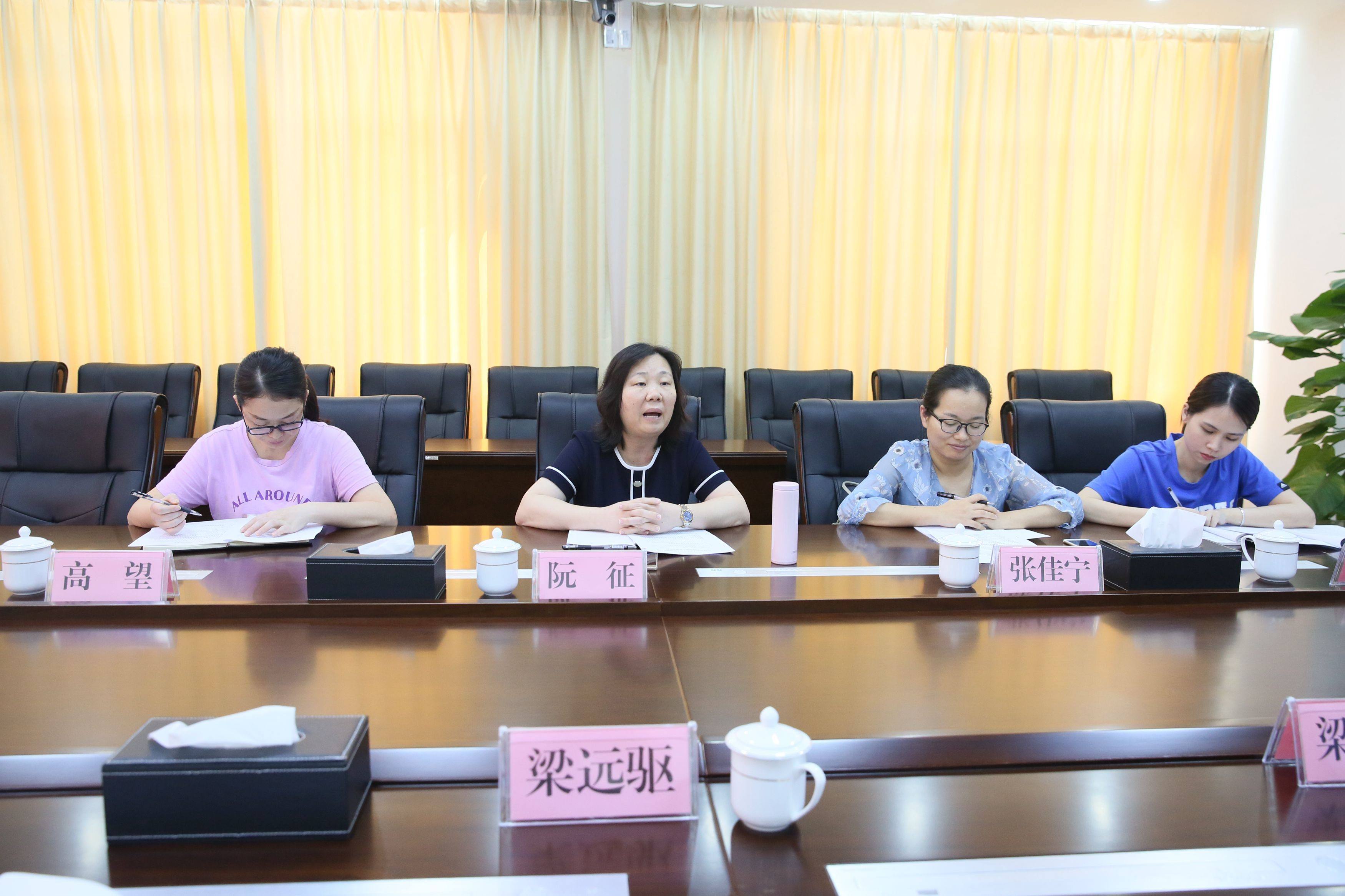 阳江市阳东区事业单位(2020东阳事业单位招聘公告)