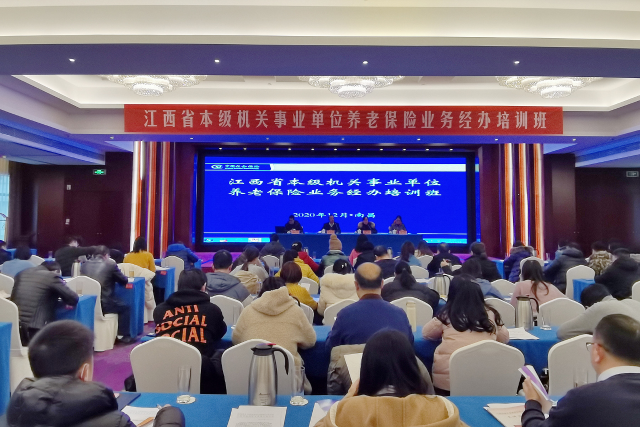 江西质监下属事业单位(市场监督管理局下属事业单位)