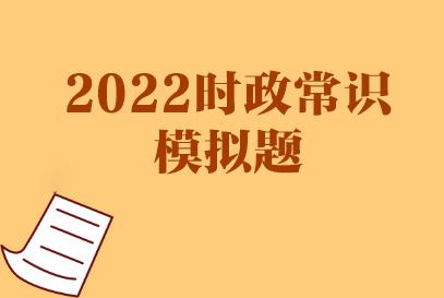 广安事业单位改革(广安事业单位成绩查询)