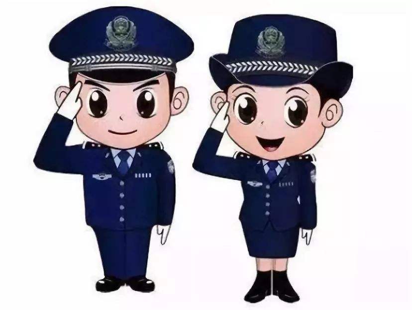 包含事业单位如何防范电信诈骗的词条