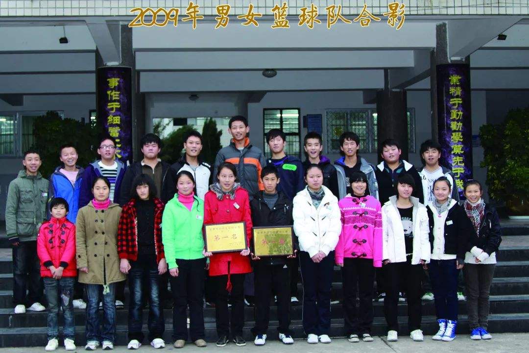 永康市明珠学校是事业单位吗的简单介绍