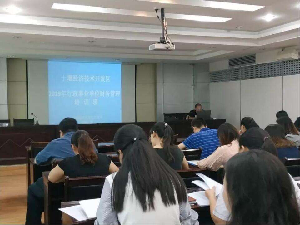 事业单位培训类型分为(事业单位工作人员参加的培训类型)