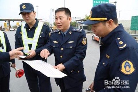 事业单位强制执行(事业单位人员被强制执行)