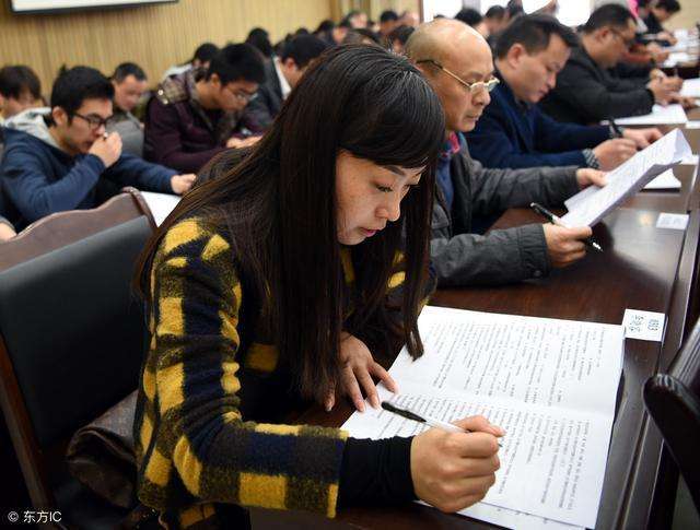 关于交通局事业单位会参公的信息