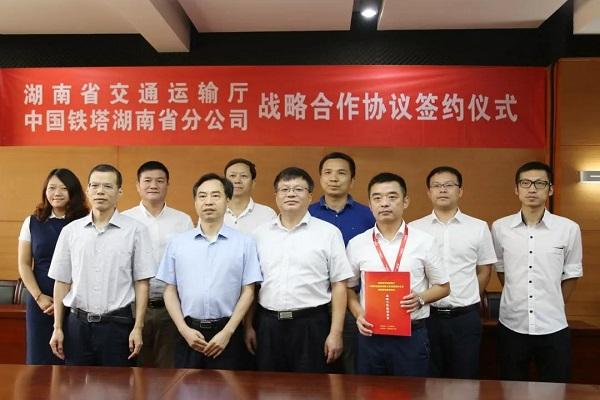关于交通局事业单位会参公的信息