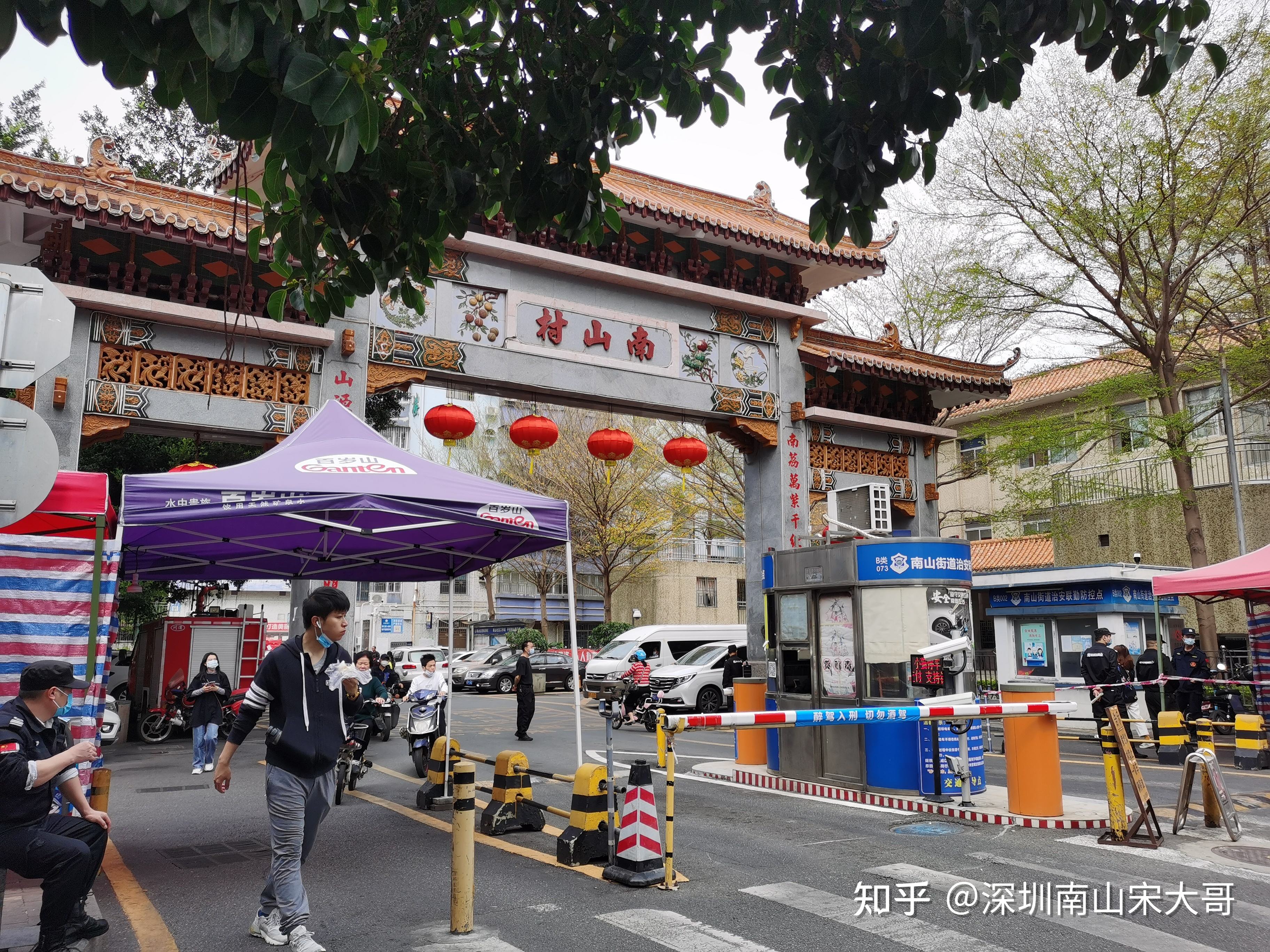 大南山华侨管理区事业单位(广东省揭阳市大南山华侨管理区)