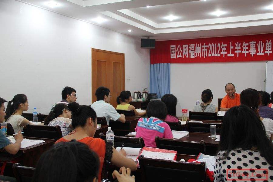 怀孕了事业单位面试(怀孕9个月事业单位面试)