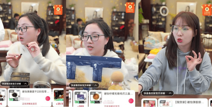 淘宝事业单位视频(事业单位可以开淘宝吗)