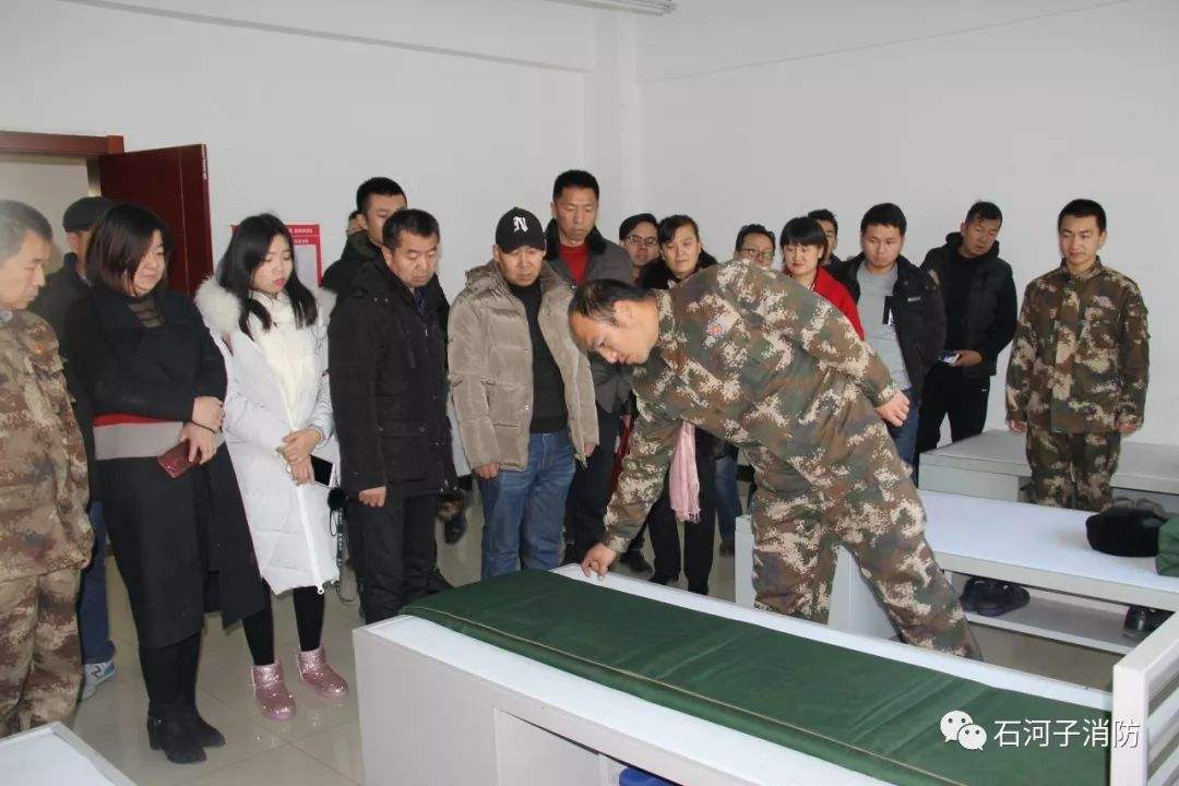 事业单位消防教育活动(单位消防责任人一般是谁)