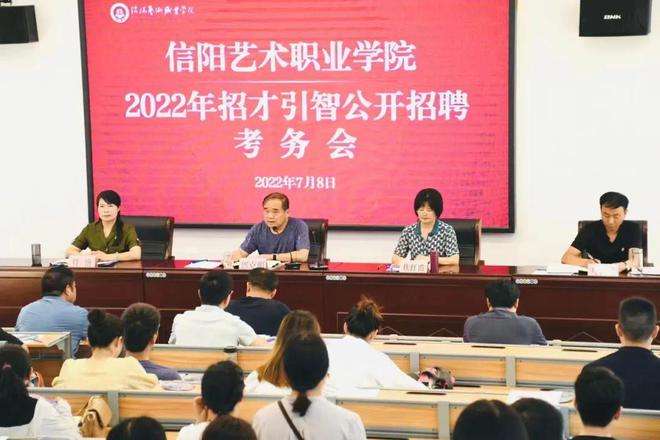 事业单位外聘国考(国考省考和考编的区别)
