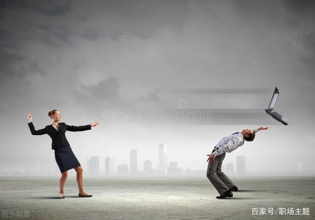 事业单位和领导吵架(做梦跟领导吵架撕破脸)