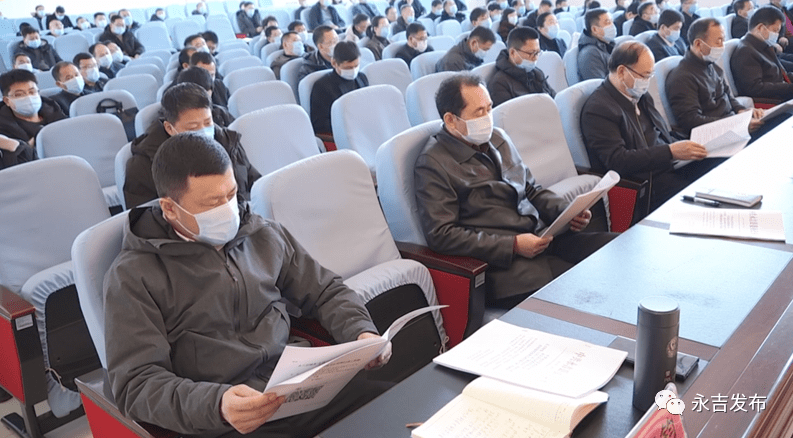 永吉县事业单位网站(永新县事业单位招聘信息)
