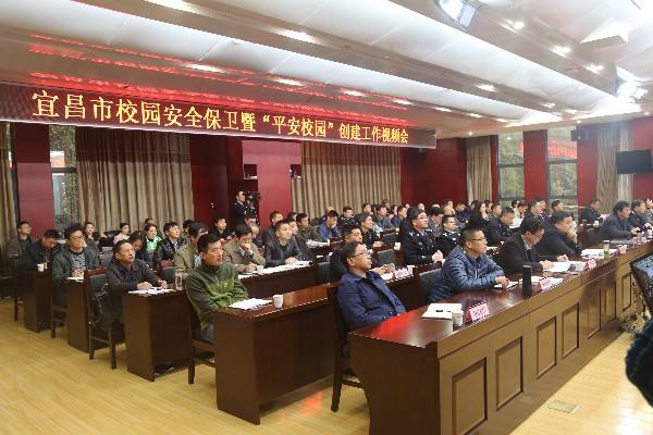 秭归县2017事业单位(2017年事业单位招聘公告)