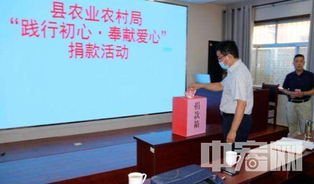 惠民事业单位(2022年事业单位调薪)