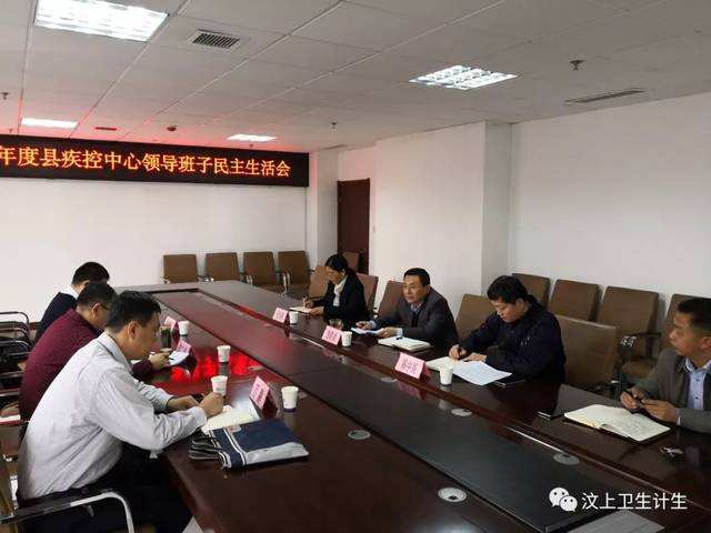 2017济宁汶上事业单位的简单介绍