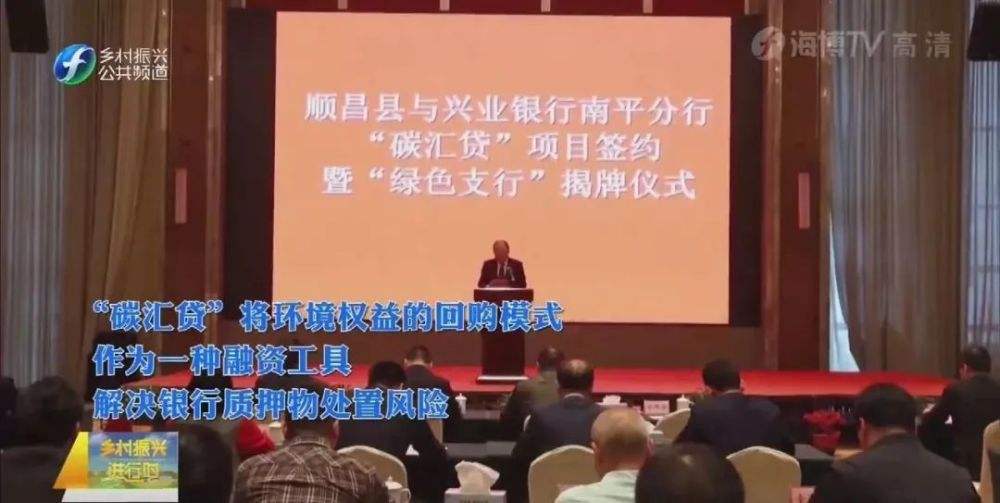 南平顺昌人才事业单位(2022年百色市事业单位招聘)