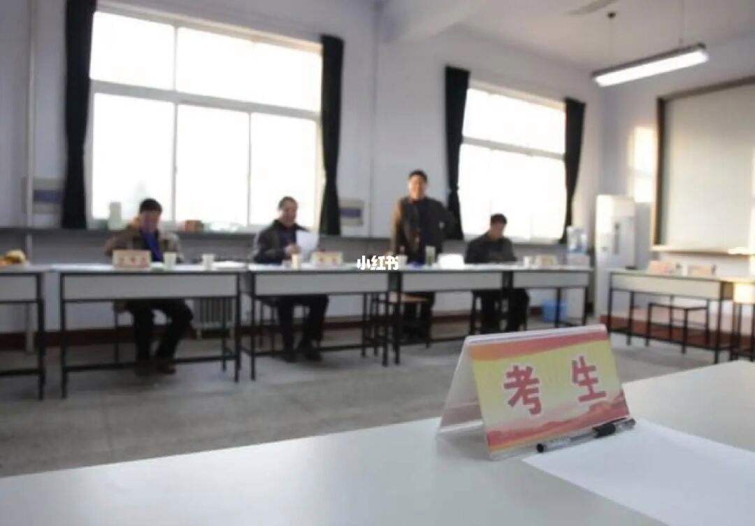 事业单位考试资格面试(事业编面试必背100例)