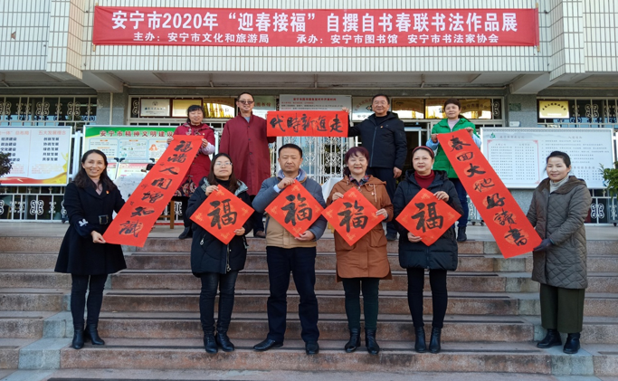 文联属于企事业单位吗(学校属于国有企事业单位吗)