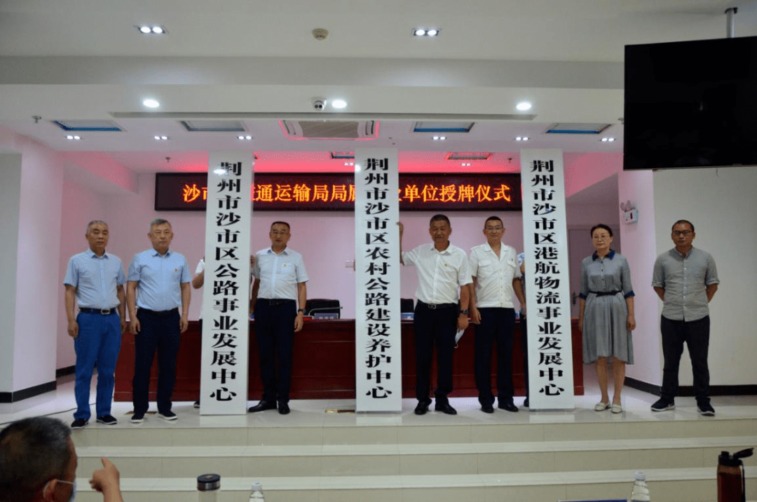 兰州事业单位公路局(2022年兰州市事业单位招聘)