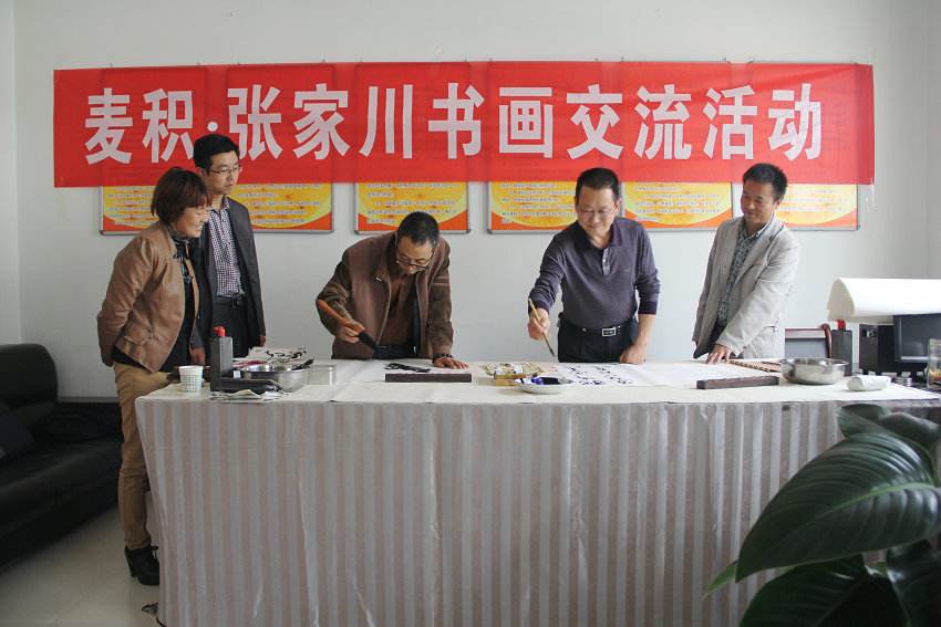 张家川事业单位(张家川县招聘信息)