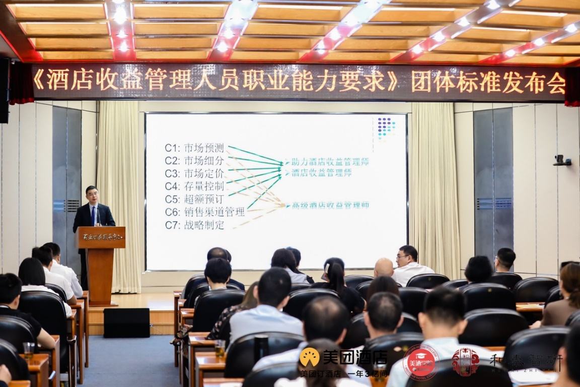 贸促会事业单位(贸促会是国家单位吗)