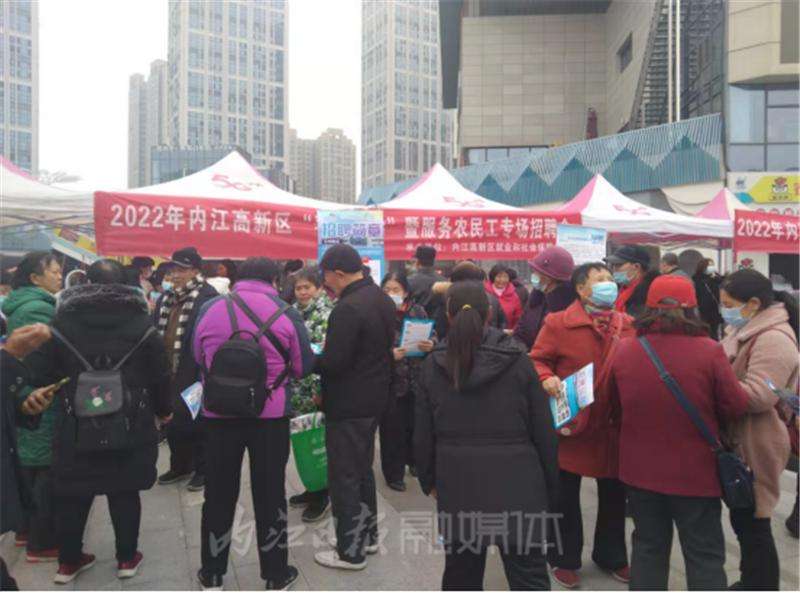 内江事业单位储备干部(内江辅警工资一个月多少钱)