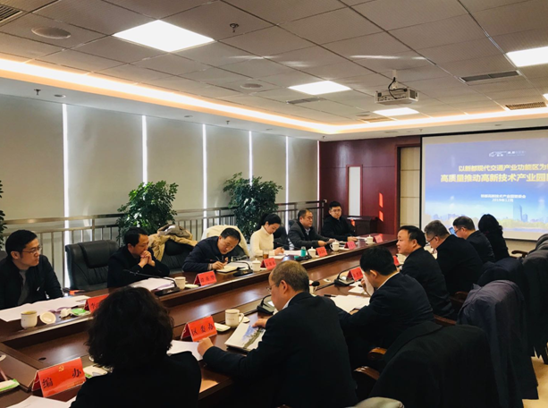 成都市广播电视和新闻出版局事业单位的简单介绍