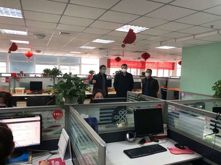联通公司是事业单位吗(联通公司还是事业单位好)
