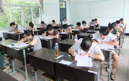 事业单位先面试后笔试(事业单位太难了才50分)