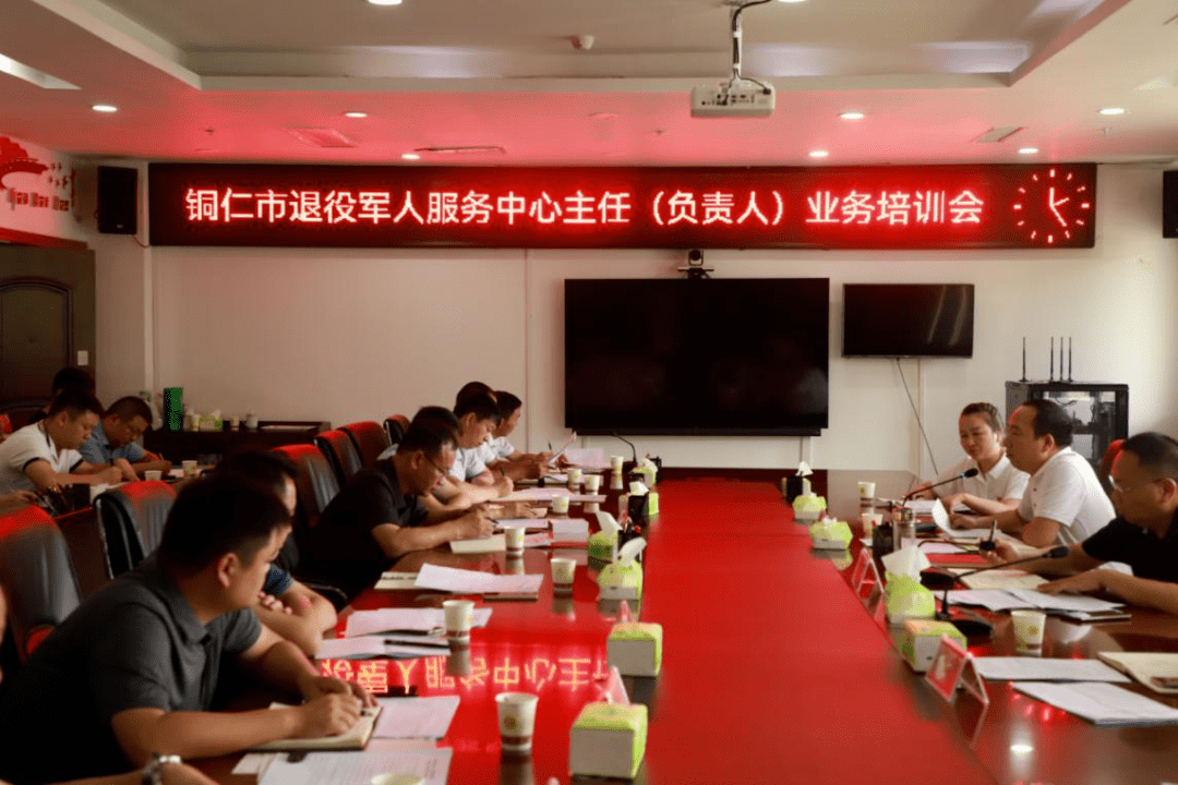 2017铜仁石阡事业单位(2020年石阡事业单位考试)