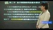 事业单位视频罗红军(罗红军和李梦娇哪个好)