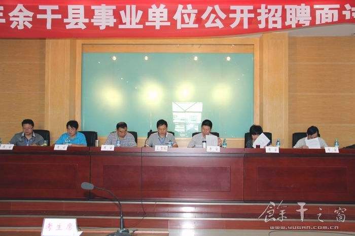 事业单位图书馆面试(事业单位图书馆好考吗)