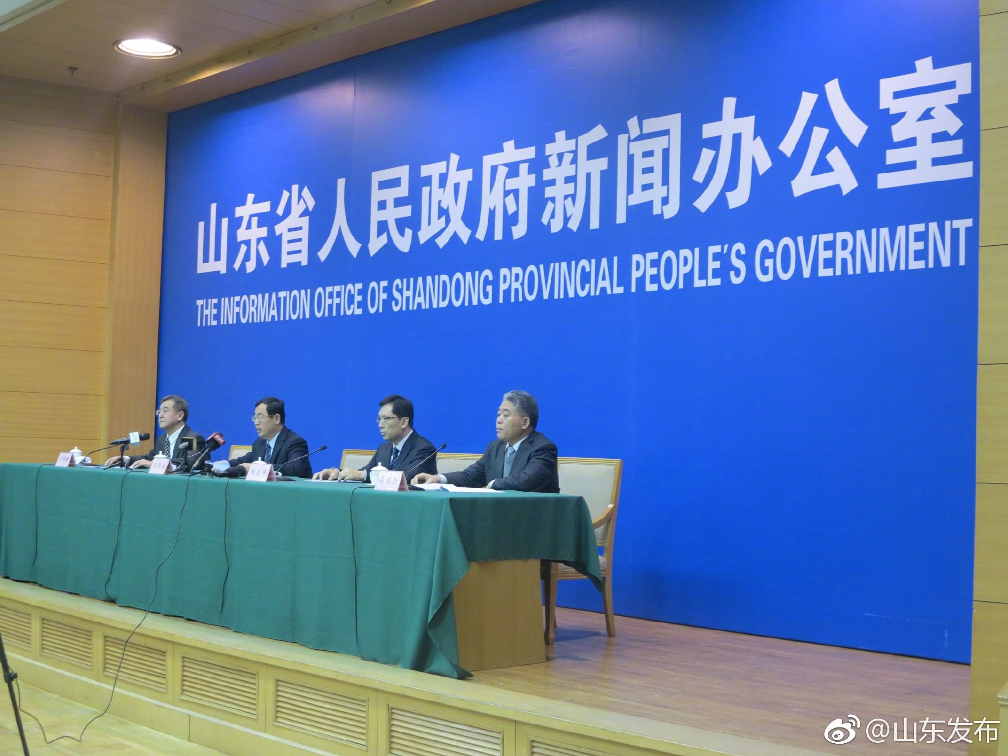 山东乡镇事业单位改革(2022年事业单位改革)