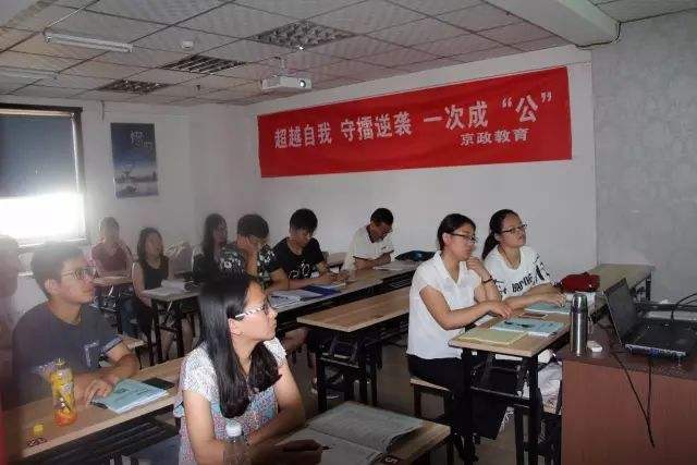 事业单位面试没答完(事业单位面试容易过吗)
