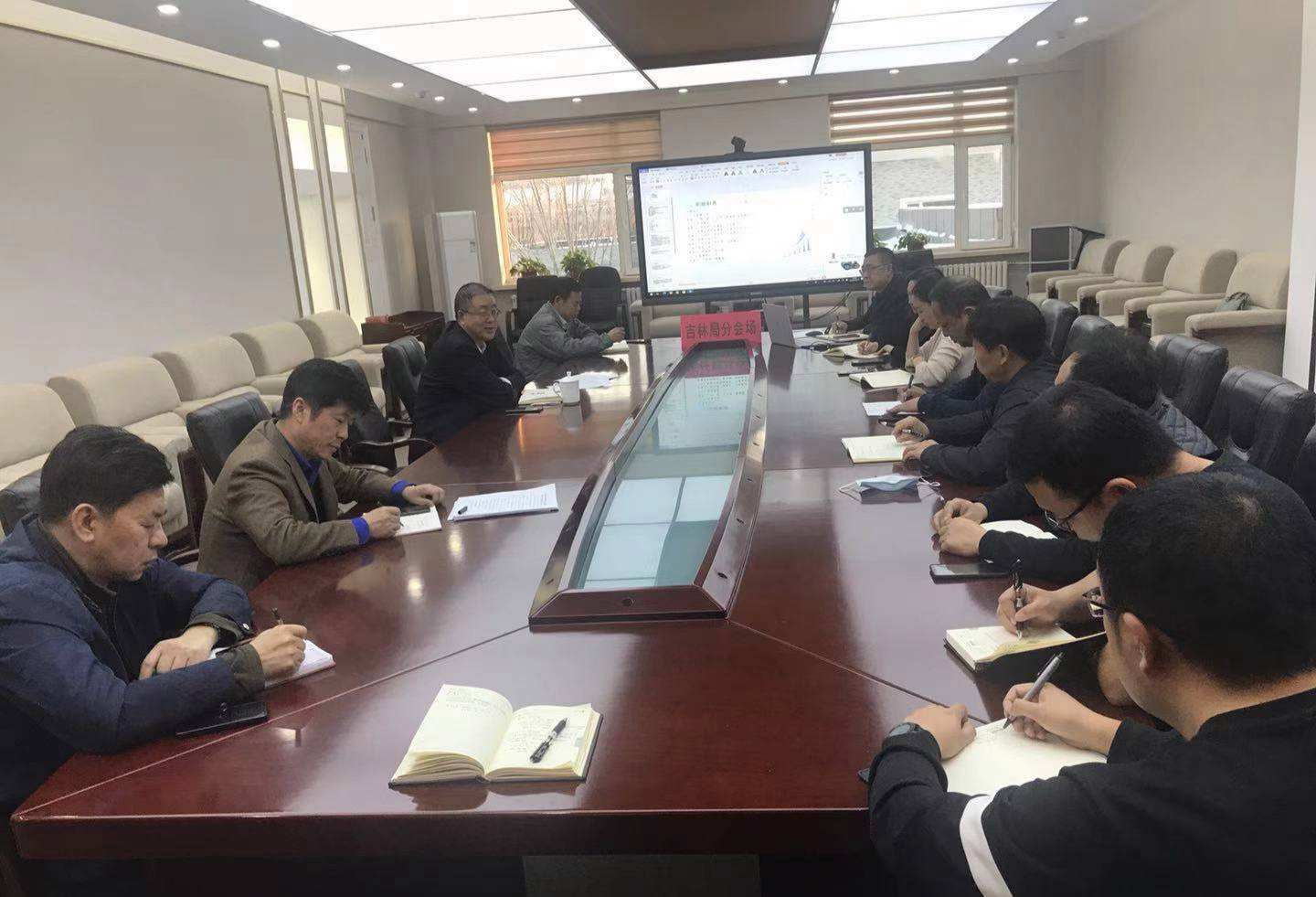 山西省地震局事业单位(地震局事业单位招聘274人)