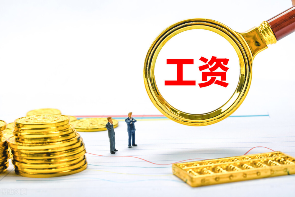 事业单位退休干部返聘(2022年禁止退休返聘)