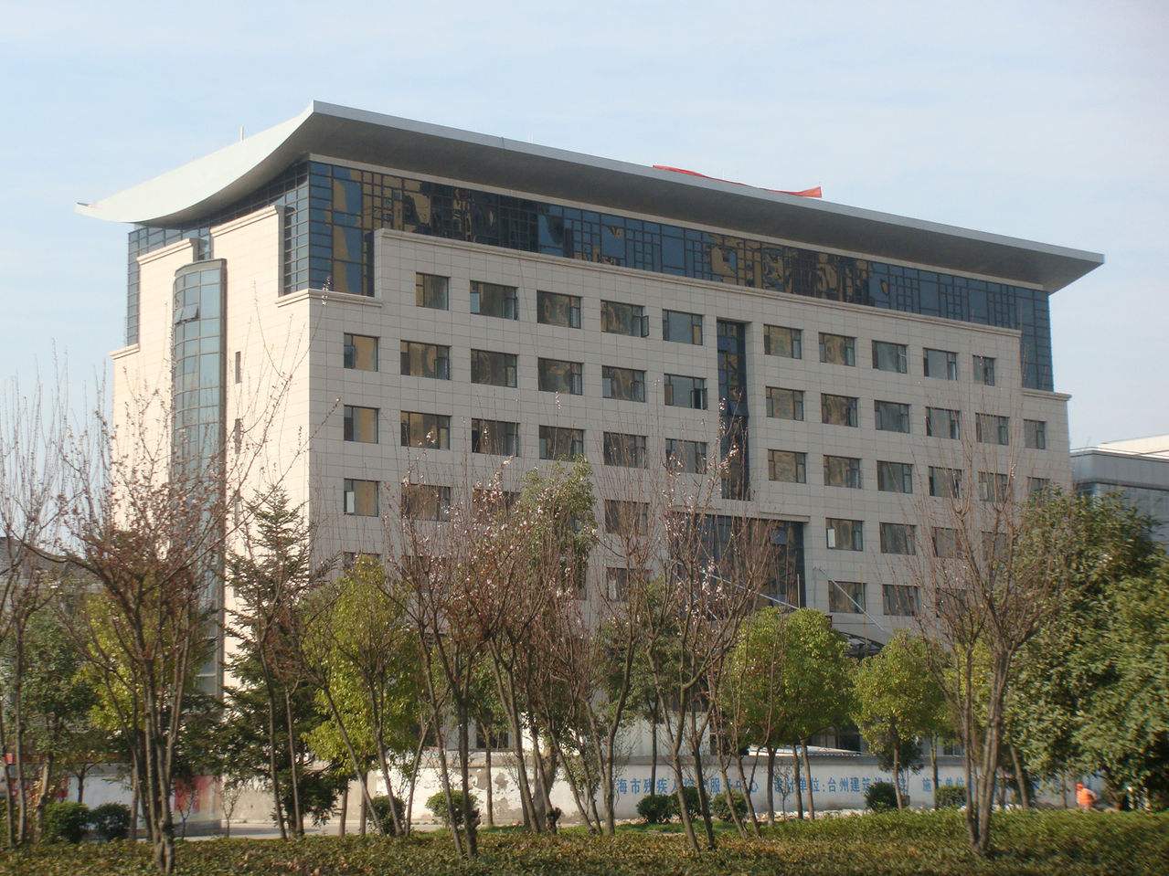 关于乡镇事业单位办公地点的信息