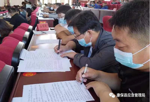 康保县事业单位有那些(2022年晴隆县事业单位)