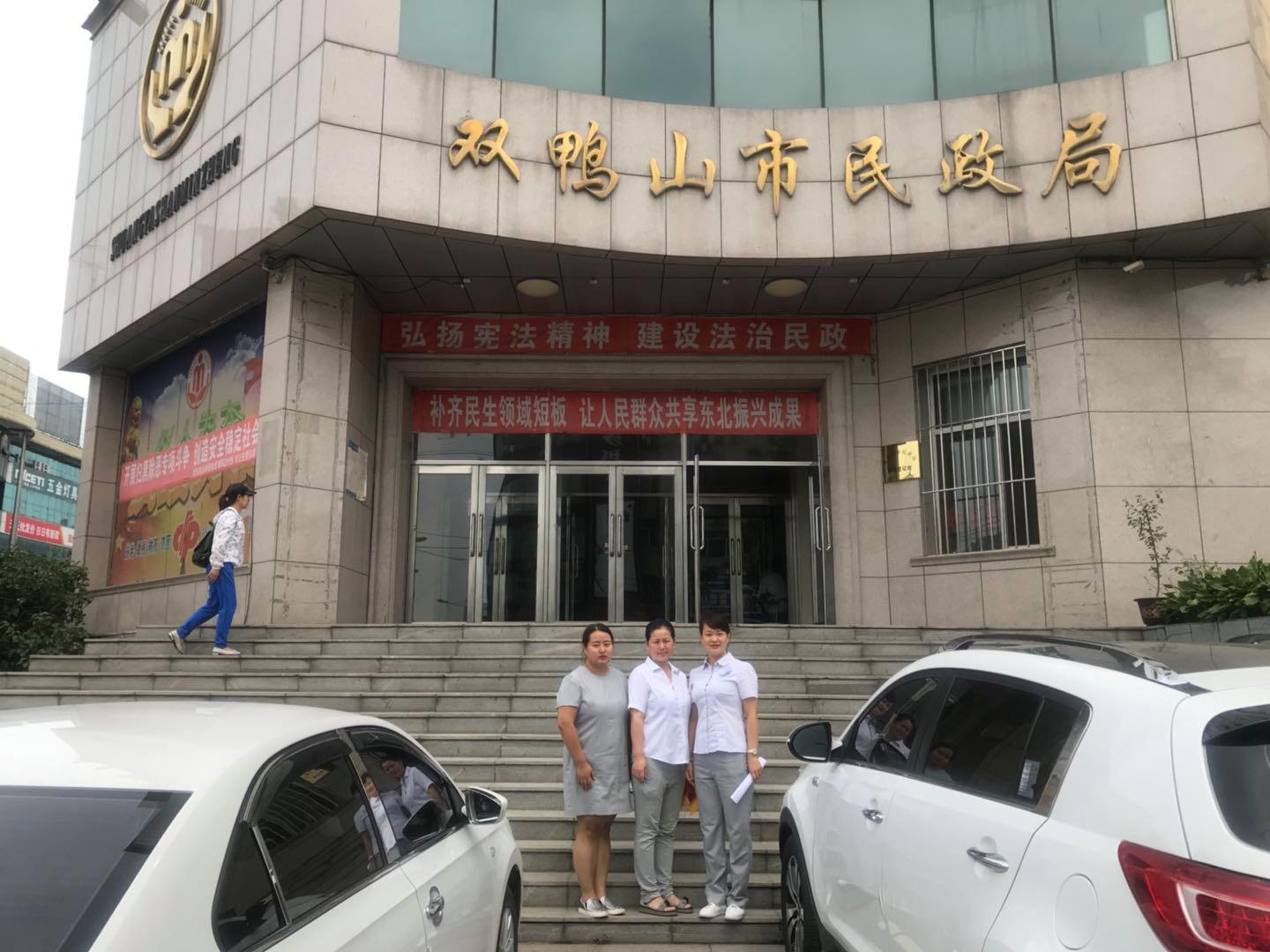 乡镇事业单位民政窗口(2022乡镇事业涨工资吗)