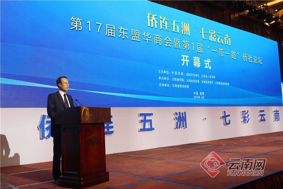 关于事业单位一带一路补贴的信息