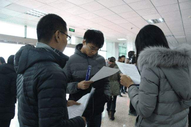 事业单位人际关系(职场人际关系的四种方法)