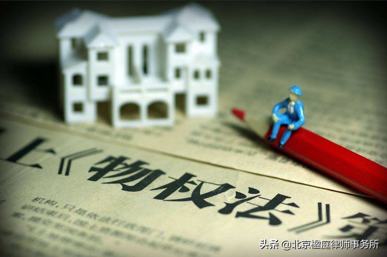 事业单位人员享受土地补偿吗(事业单位撤销在编人员有哪些补偿)