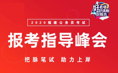 2015欧美同学会事业单位考录分数的简单介绍