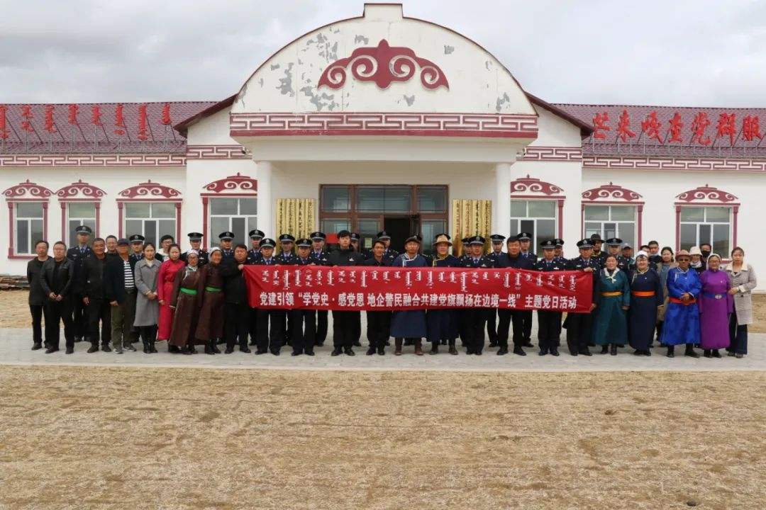 海拉尔企事业单位电话的简单介绍