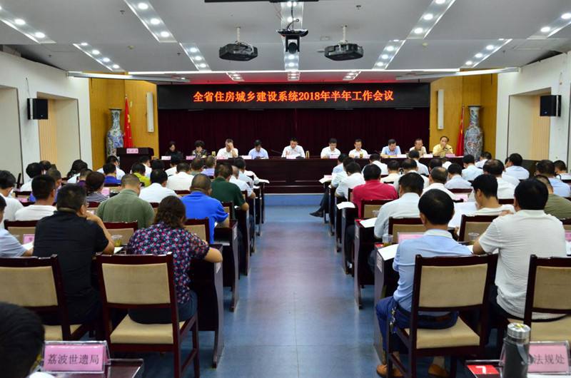 质监局事业单位改革(发改局事业编有前途吗)
