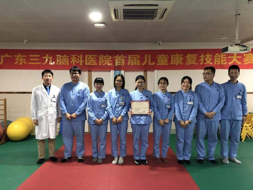 四平脑科医院事业单位的简单介绍