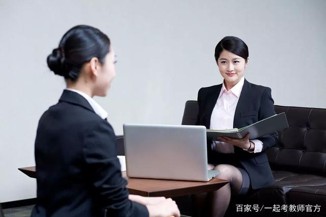 事业单位面试心态调整(事业编面试必背十句口诀)