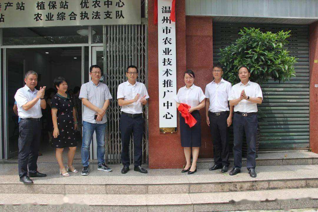 事业单位成立下属公司(事业单位成立下属公司属于国企吗)