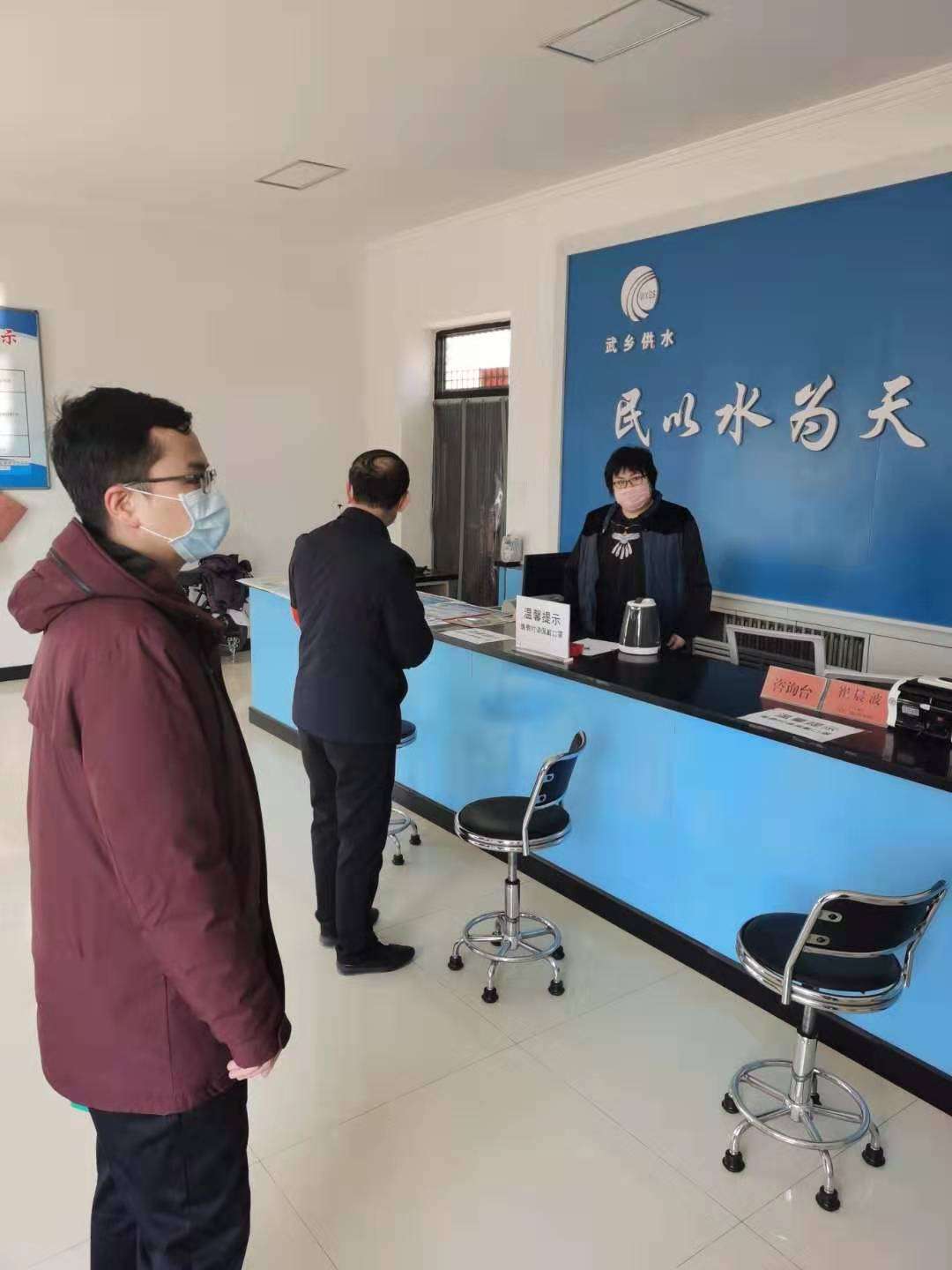 合肥市供水集团是事业单位吗的简单介绍
